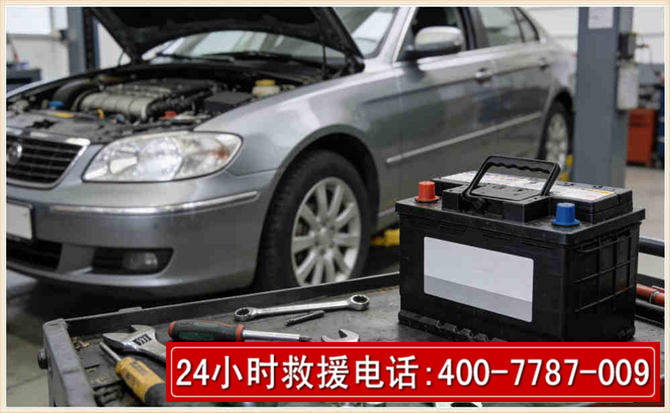 绍兴 高温雨天汽车突然没电车辆无法正常行驶该如何处理呢