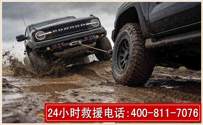 绍兴长春汽车道路救援公司2026年7月备战台风巴威全面落实救援前置准备工作